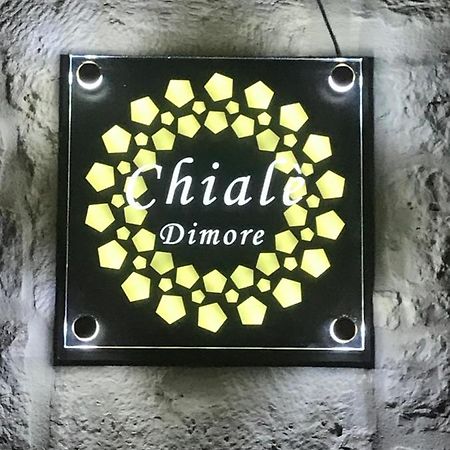 קסמסימה Dimore Chiale מראה חיצוני תמונה